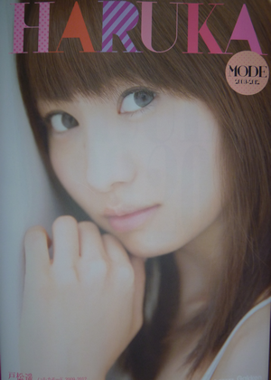 f:id:kero_p:20121228120638p:image