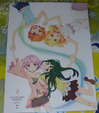 夏色キセキ」Blu-ray Vol.7 - もう、そうするしかない！