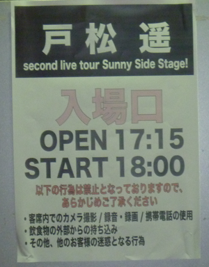 f:id:kero_p:20130205034139p:image