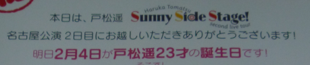 f:id:kero_p:20130206015136p:image