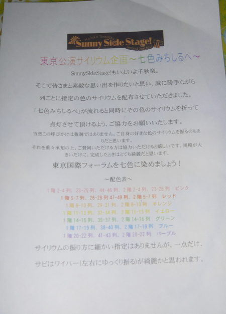 f:id:kero_p:20130211194514p:image f:id:kero_p:20130211194514p:image