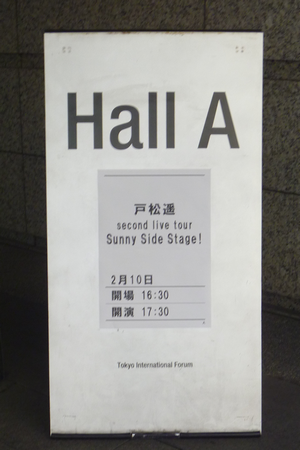 f:id:kero_p:20130211194516p:image f:id:kero_p:20130211194516p:image