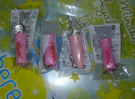 f:id:kero_p:20130406071737p:image