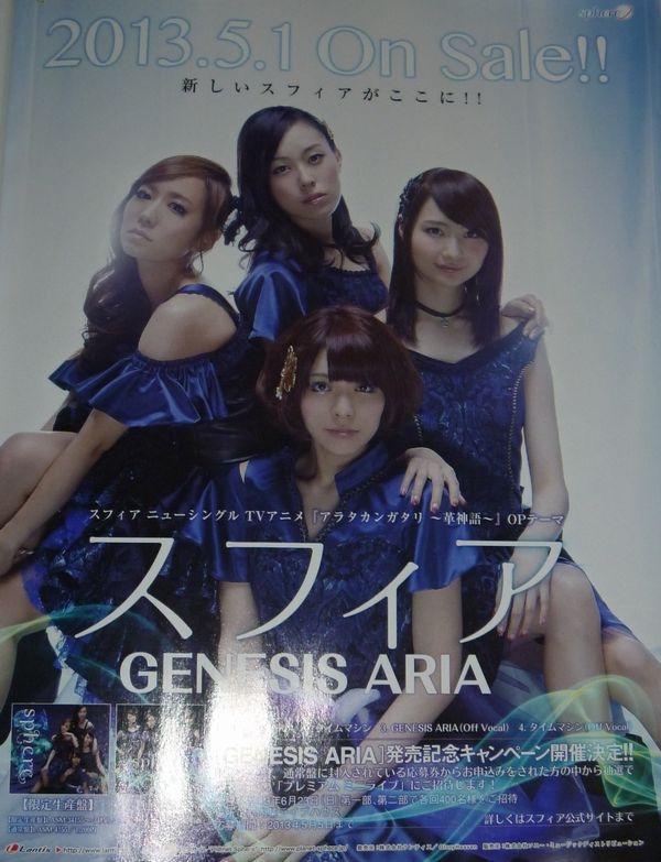 f:id:kero_p:20130421013619j:image