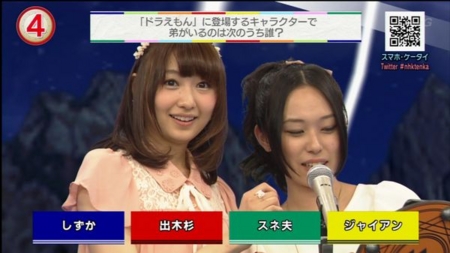 f:id:kero_p:20130504064538j:image