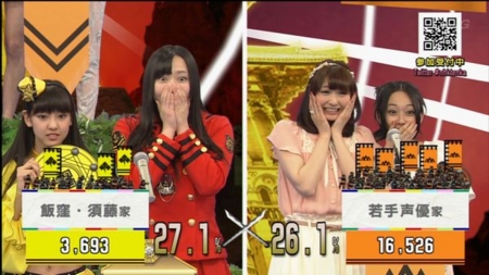 f:id:kero_p:20130504065545j:image