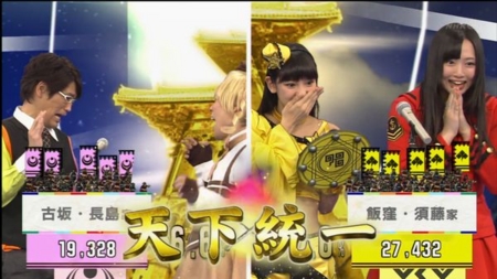 f:id:kero_p:20130504065745j:image