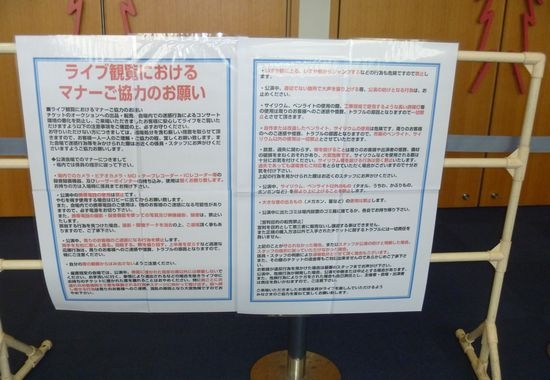 f:id:kero_p:20130506023047j:image