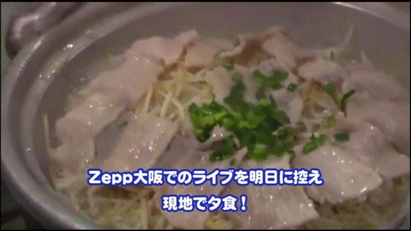 f:id:kero_p:20130506162535j:image