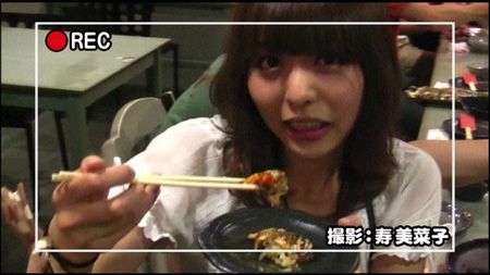 f:id:kero_p:20130506163820j:image