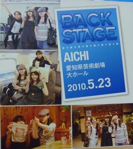 f:id:kero_p:20130513030949j:image