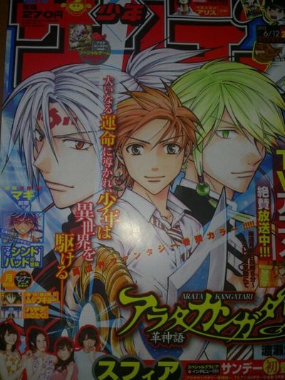 f:id:kero_p:20130530010140j:image