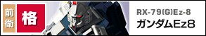 f:id:kero_p:20130608120926p:image