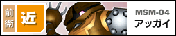 f:id:kero_p:20130608120927p:image