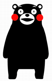 f:id:kero_p:20130616015054p:image f:id:kero_p:20130616015054p:image