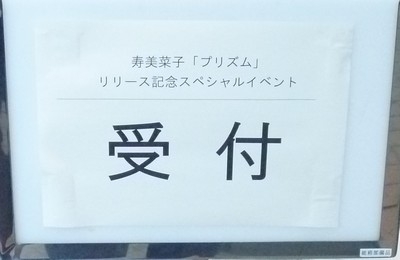 f:id:kero_p:20130628013534j:image