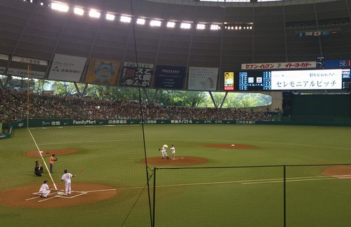 f:id:kero_p:20130818033428j:image