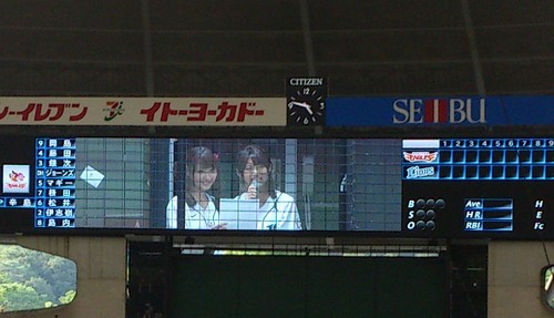 f:id:kero_p:20130818033429j:image