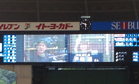 f:id:kero_p:20130818034611j:image
