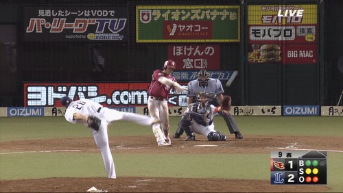 f:id:kero_p:20130818042901j:image