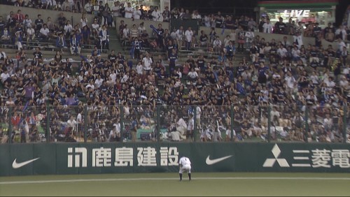 f:id:kero_p:20130818042902j:image