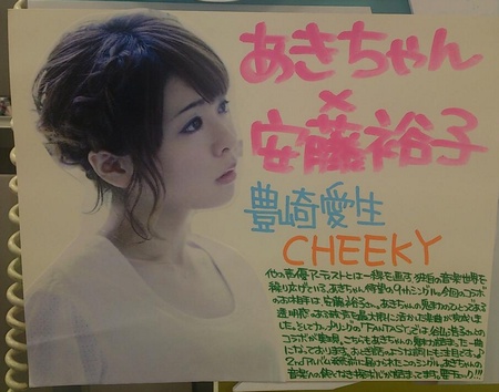 f:id:kero_p:20130829224039j:image
