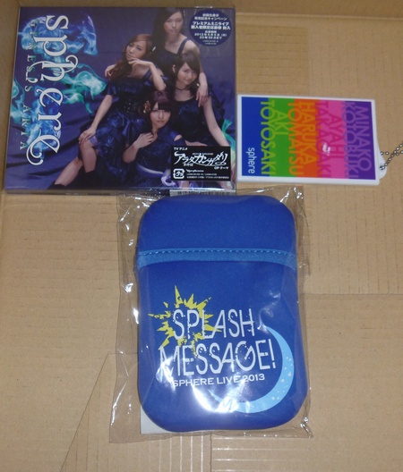 f:id:kero_p:20130911005032j:image