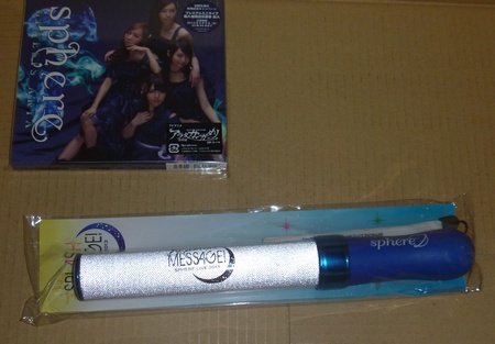 f:id:kero_p:20130911005048j:image