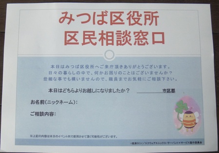 f:id:kero_p:20130923124541j:image