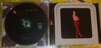 f:id:kero_p:20131121005640j:image