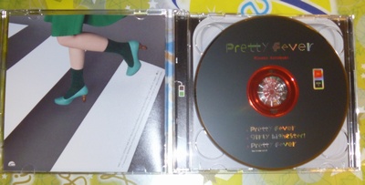 f:id:kero_p:20131121005641j:image