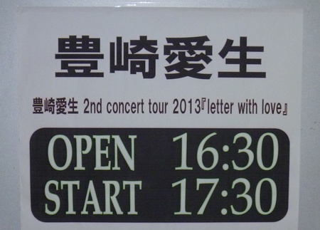 f:id:kero_p:20131219072036j:image f:id:kero_p:20131219072036j:image
