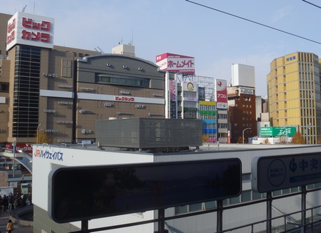 f:id:kero_p:20131219225337j:image