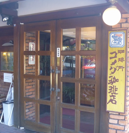 f:id:kero_p:20131219230953j:image