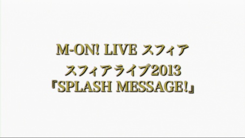 f:id:kero_p:20131222022443j:image