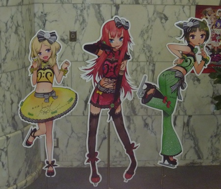 f:id:kero_p:20131223233657j:image