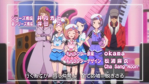 f:id:kero_p:20131224005940j:image