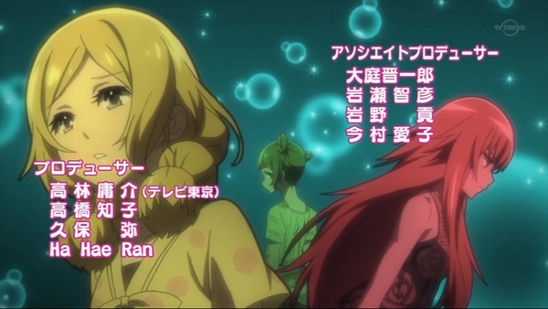 f:id:kero_p:20131224010417j:image