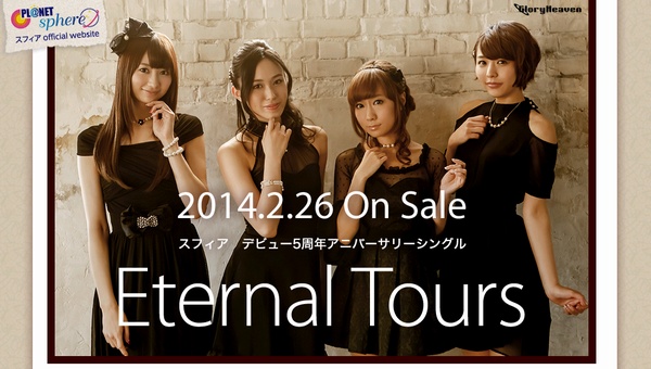 f:id:kero_p:20140205033631j:image