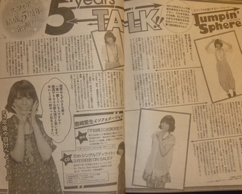 f:id:kero_p:20140206225823j:image