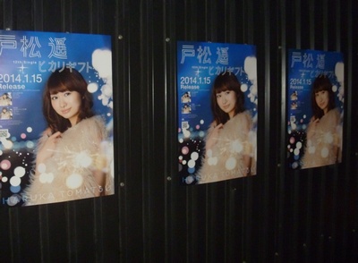 f:id:kero_p:20140208111905j:image