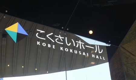 f:id:kero_p:20140519042217j:image