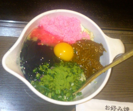 f:id:kero_p:20140726013611j:image