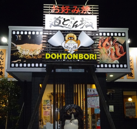 f:id:kero_p:20140812235533j:image