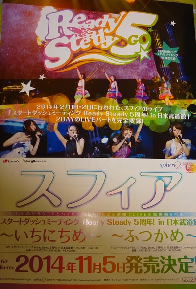 f:id:kero_p:20140830203507j:image