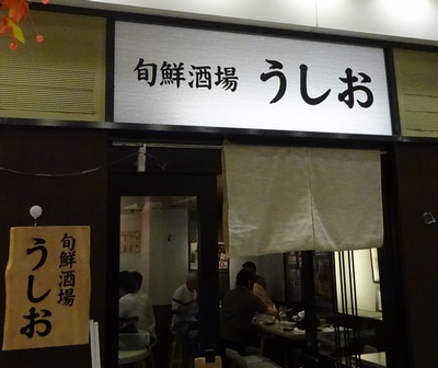 f:id:kero_p:20141019001815j:image