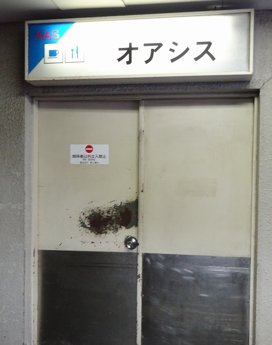 f:id:kero_p:20141019004146j:image