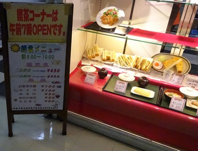 f:id:kero_p:20141019004148j:image