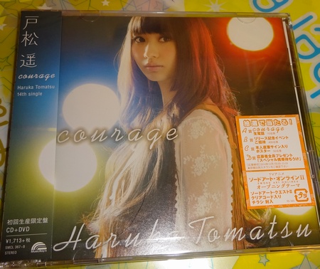 f:id:kero_p:20141204005951j:image