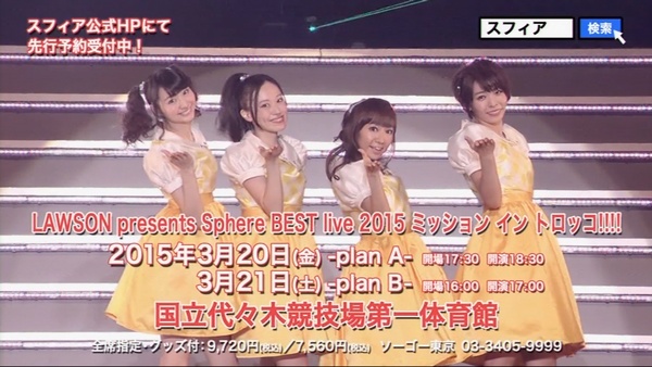 f:id:kero_p:20141206173523j:image